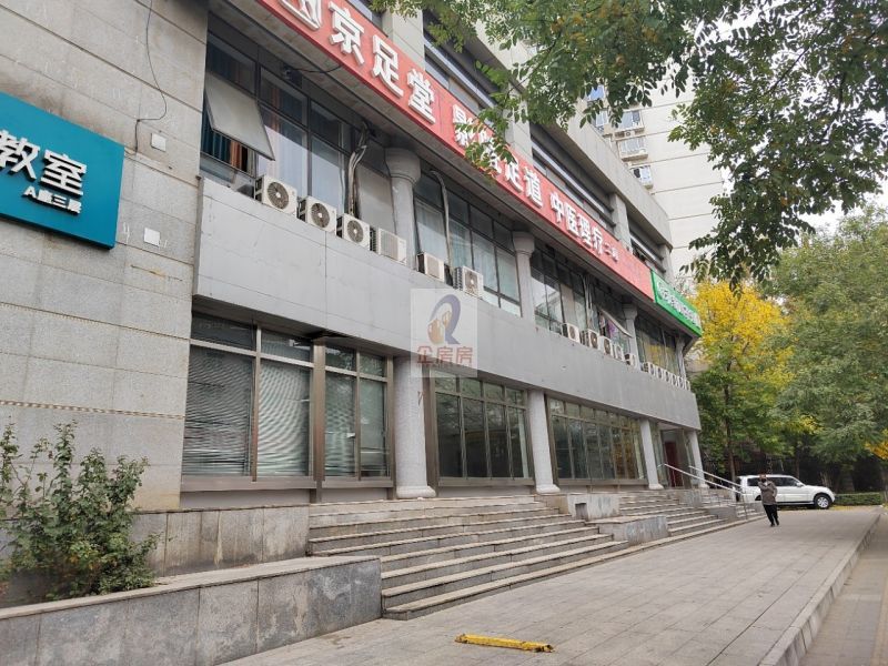 欧陆大厦