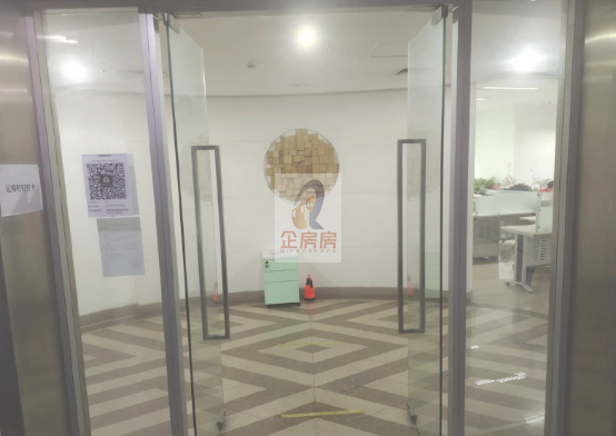 华远企业号（华远企业中心）