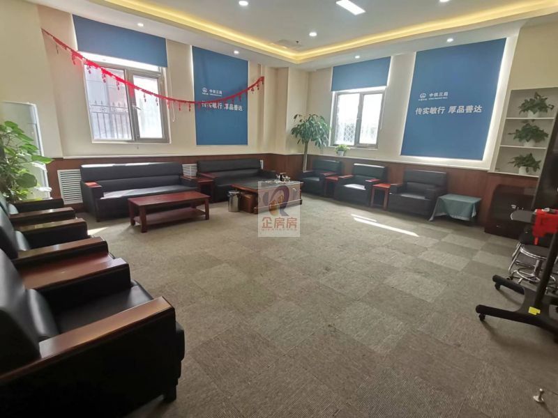 融创亿达创业园