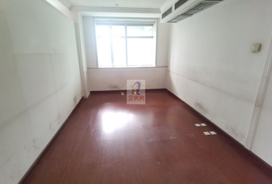 成铭大厦