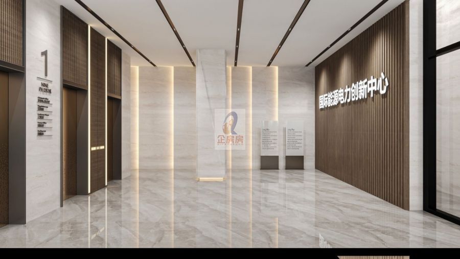 国际能源电力创新中心