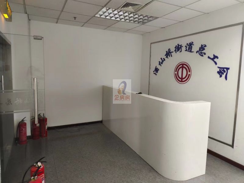 电子城科技大厦