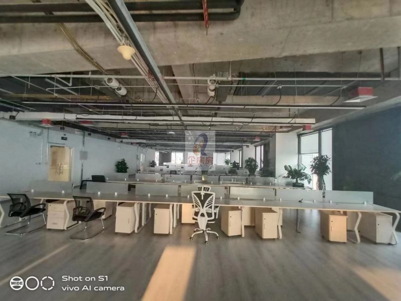 中关村工业互联网产业先导园（古城创业大厦）