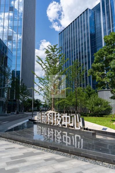 融新科技中心 