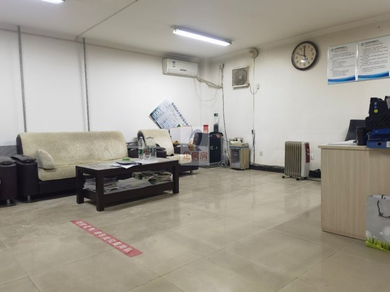 和平里大厦（首钢地产大厦）