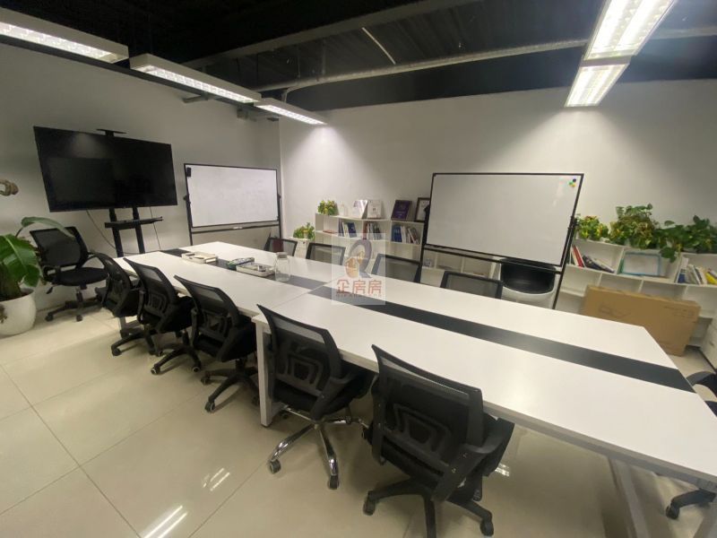 爱工场天空大厦