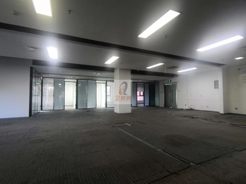 中辰大厦