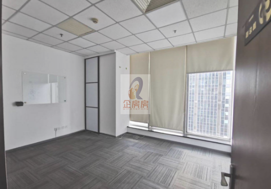 博雅国际中心2号楼（写字楼）