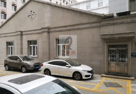 复兴门内大街45号院