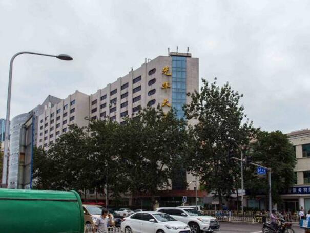 光华大厦