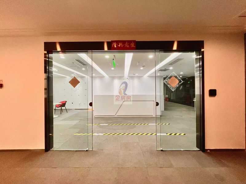 UBP恒通国际商务园