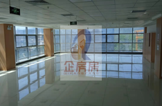  欣安天成大厦 （原宏坤盛通商务大厦}