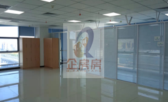  欣安天成大厦 （原宏坤盛通商务大厦}