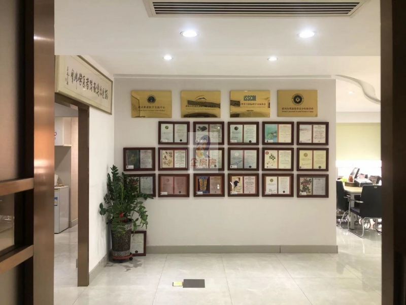 建外SOHO（A座B座写字楼）