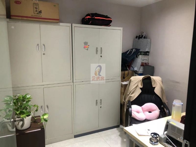 建外SOHO（A座B座写字楼）