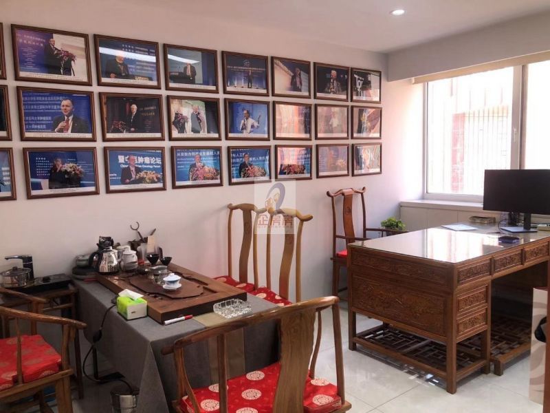 建外SOHO（A座B座写字楼）