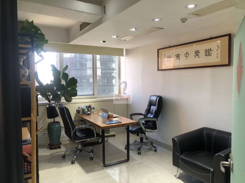 建外SOHO（A座B座写字楼）