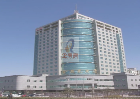 金燕龙大厦