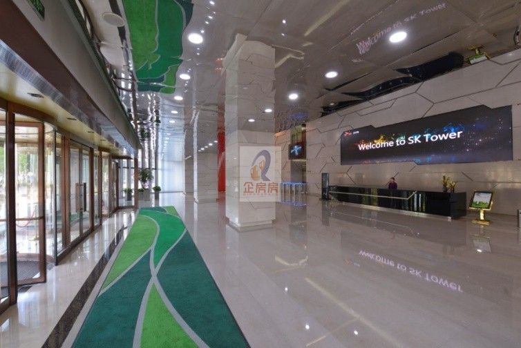 世界财富大厦WWT(原北京sk大厦（中环世贸中心的AB座）