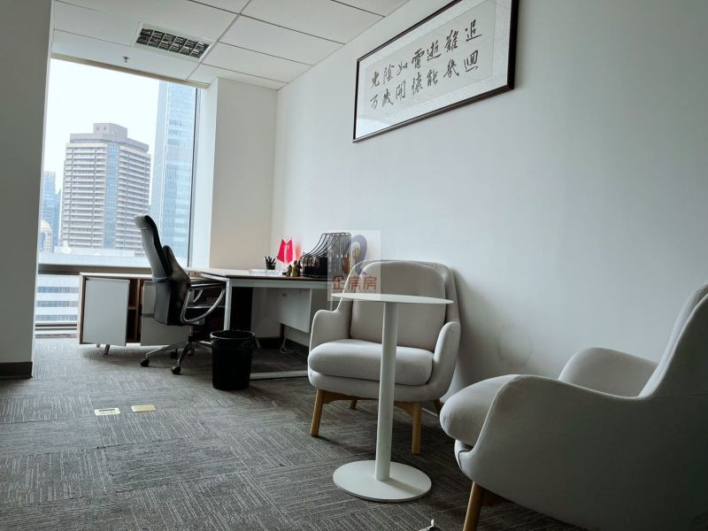 世界财富大厦WWT(原北京sk大厦（中环世贸中心的AB座）