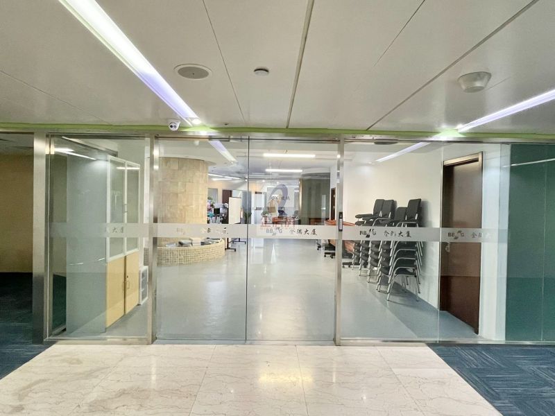 金隅大厦（大成大厦）