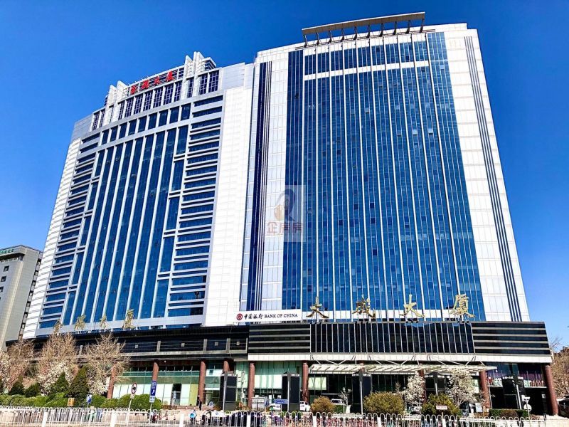 金隅大厦（大成大厦）