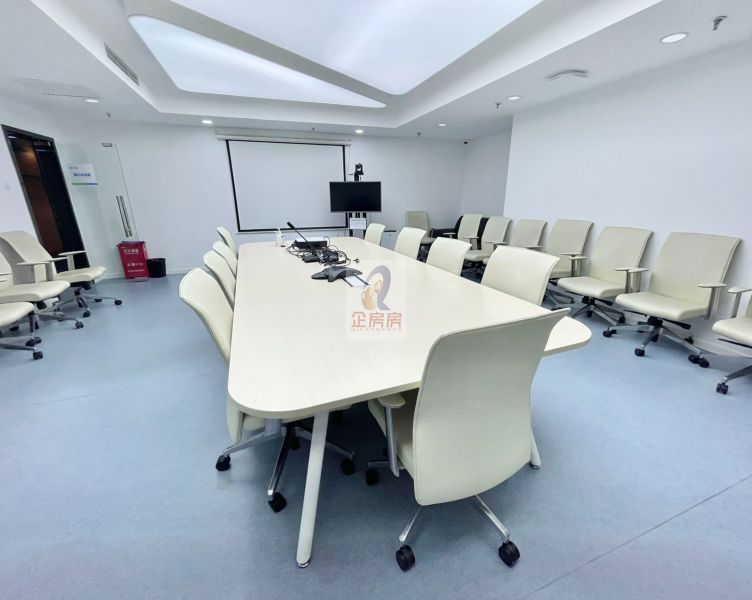 金隅大厦（大成大厦）