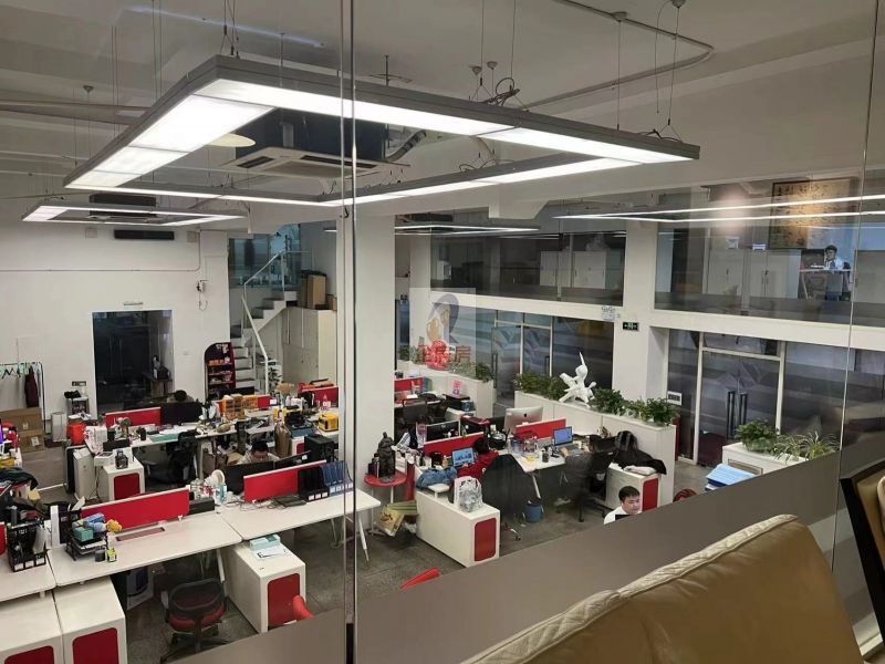 人民美术大厦（人民艺术产业园）