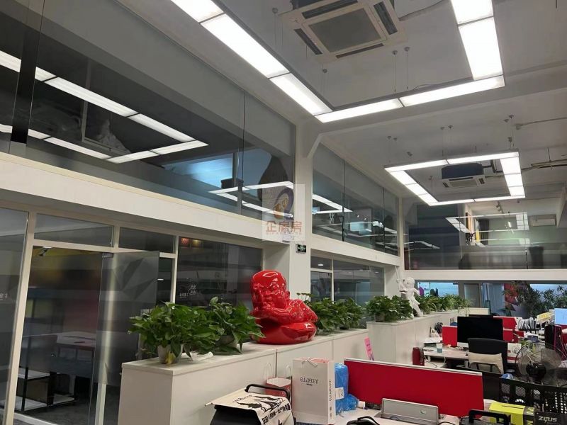 人民美术大厦（人民艺术产业园）