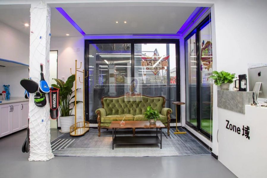 人民美术大厦（人民艺术产业园）