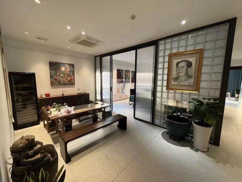 人民美术大厦（人民艺术产业园）