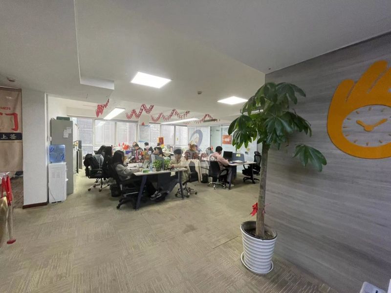 建外SOHO（A座B座写字楼）