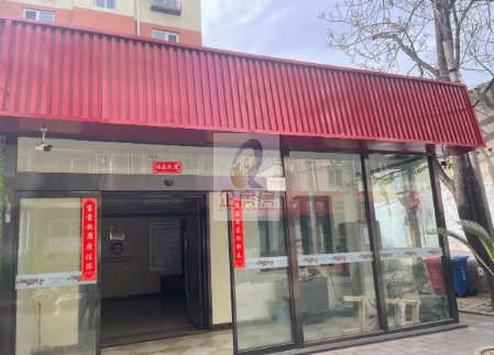 感化胡同三号院