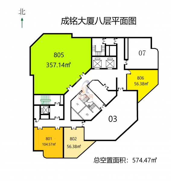 成铭大厦