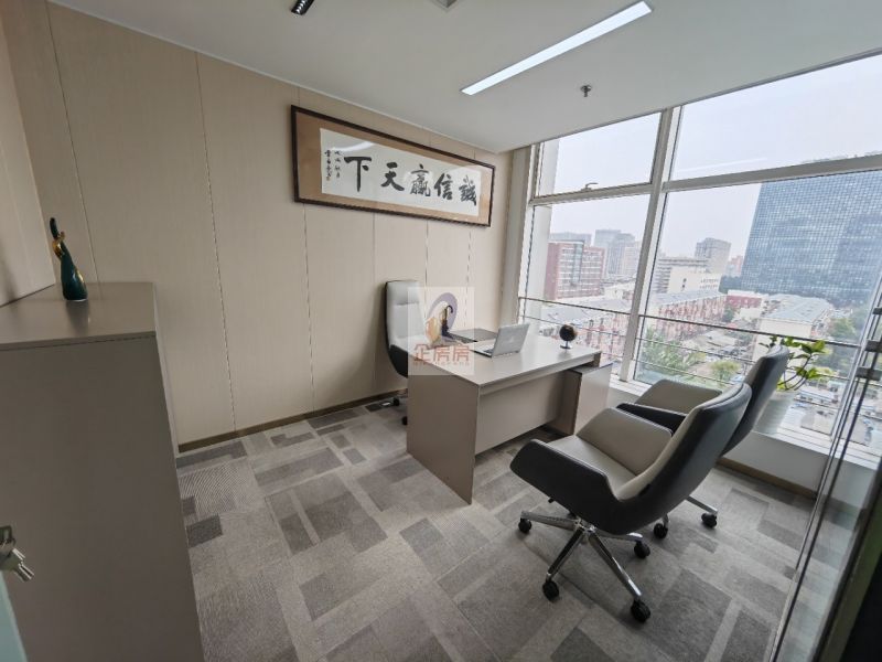 百富国际大厦（百富大厦）（春平广场）