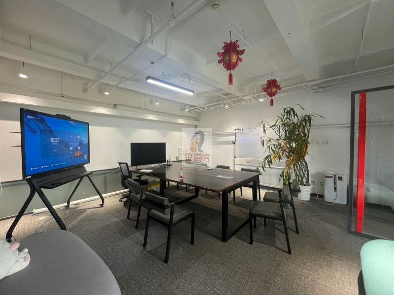 UBP恒通国际商务园