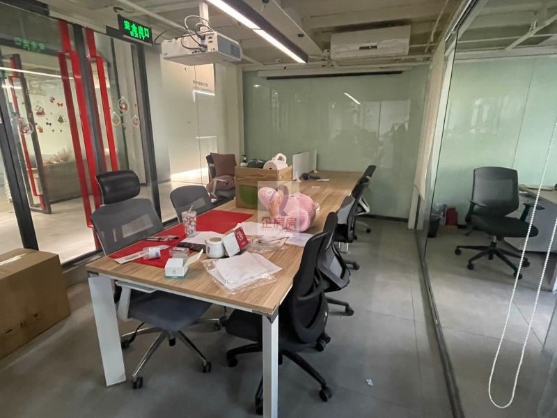 UBP恒通国际商务园