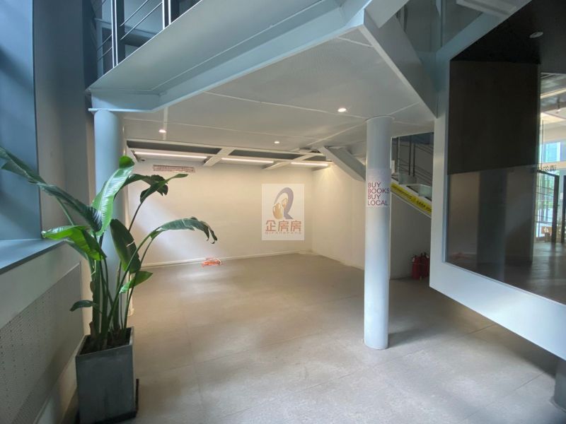 UBP恒通国际商务园