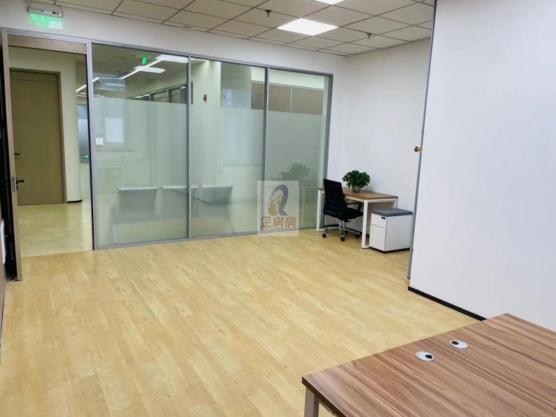 安宁庄东路8号院