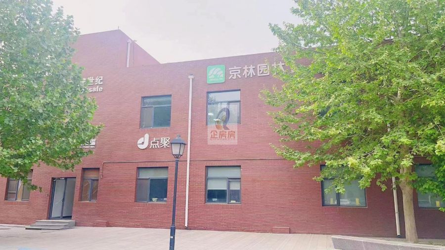 京玺文化创意创新园（中韩文化创意产业园）