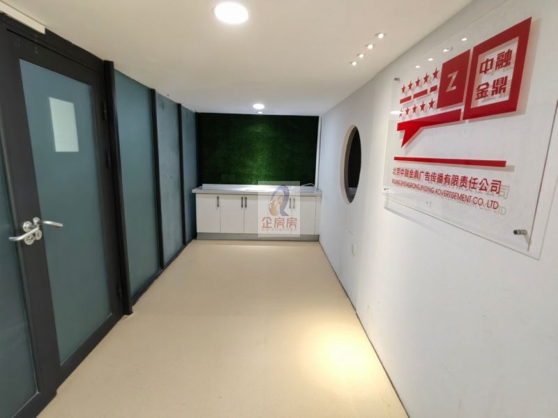 506创新园（普天科技创新园）