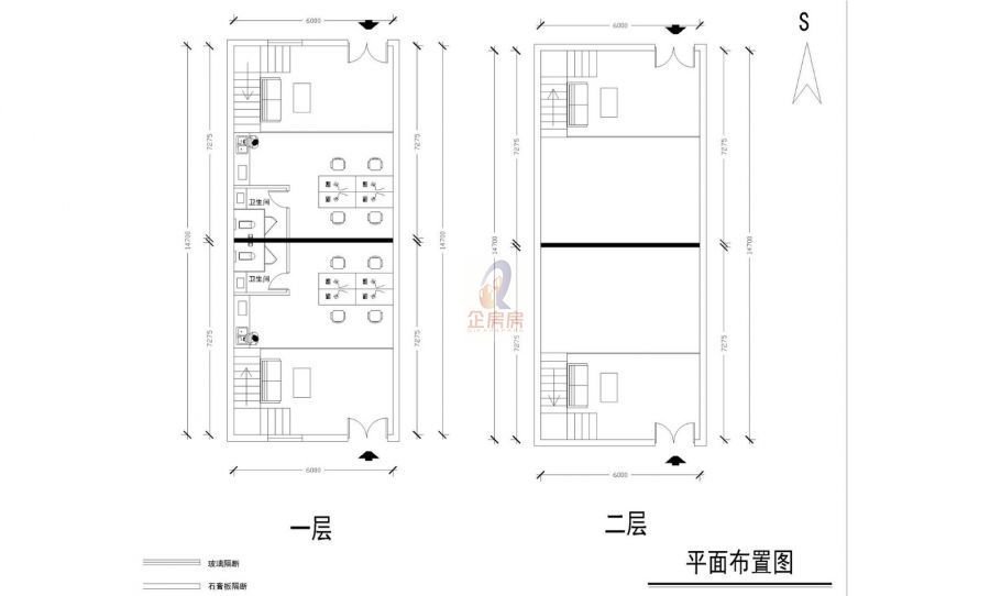 创1958园区（天禾广场）