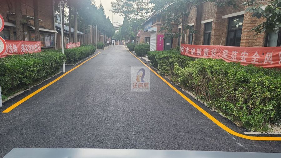 创1958园区（天禾广场）