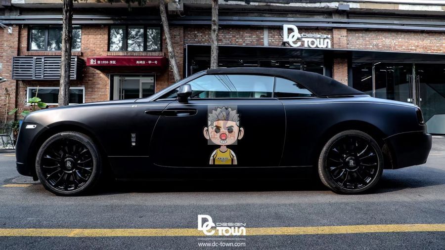 创1958园区（天禾广场）