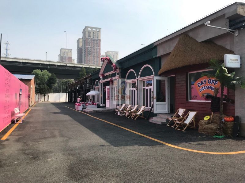 创1958园区（天禾广场）