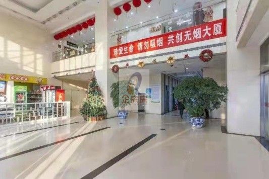 寰太大厦