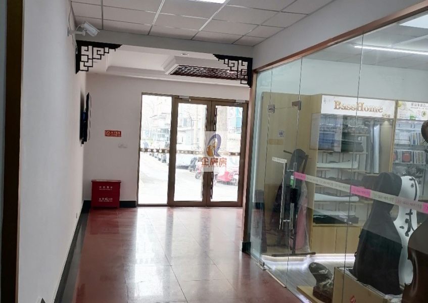 西直门通信大厦 