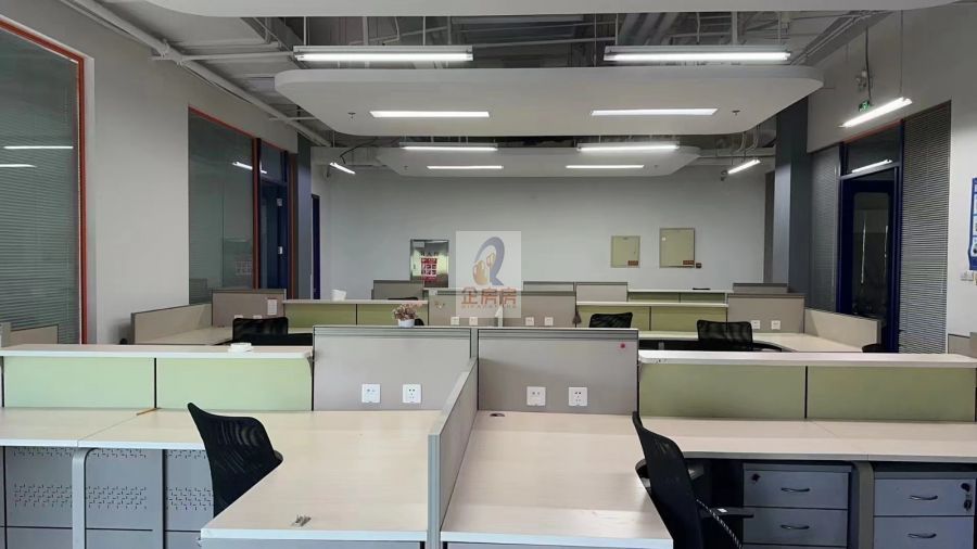 用友软件园用友大厦