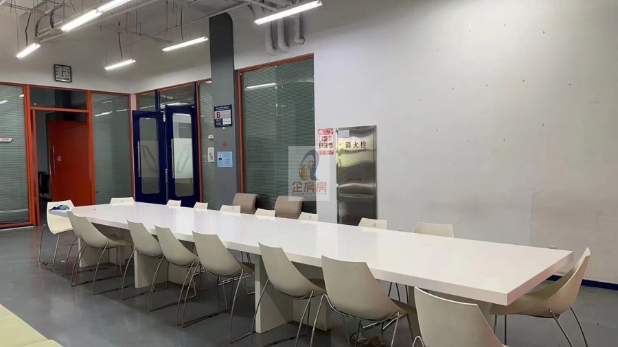 用友软件园用友大厦