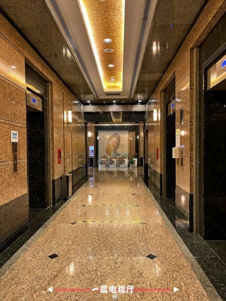 北京国际俱乐部